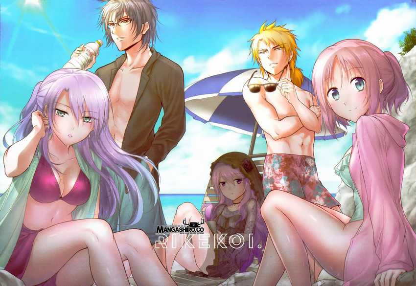 Baca Rike ga Koi ni Ochita no de Shoumeishitemita Chapter 20 Gambar 2
