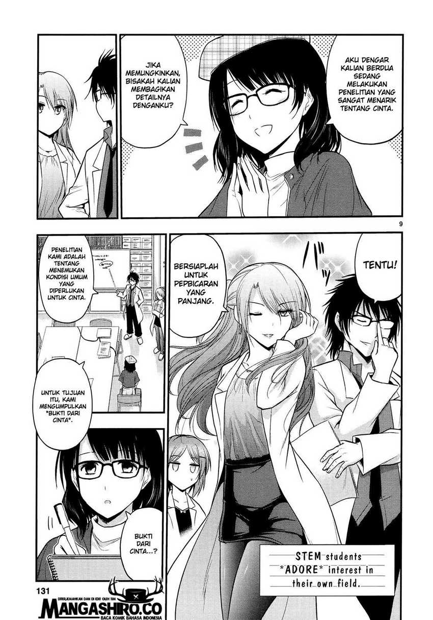 Rike ga Koi ni Ochita no de Shoumeishitemita Chapter 19 Gambar 10