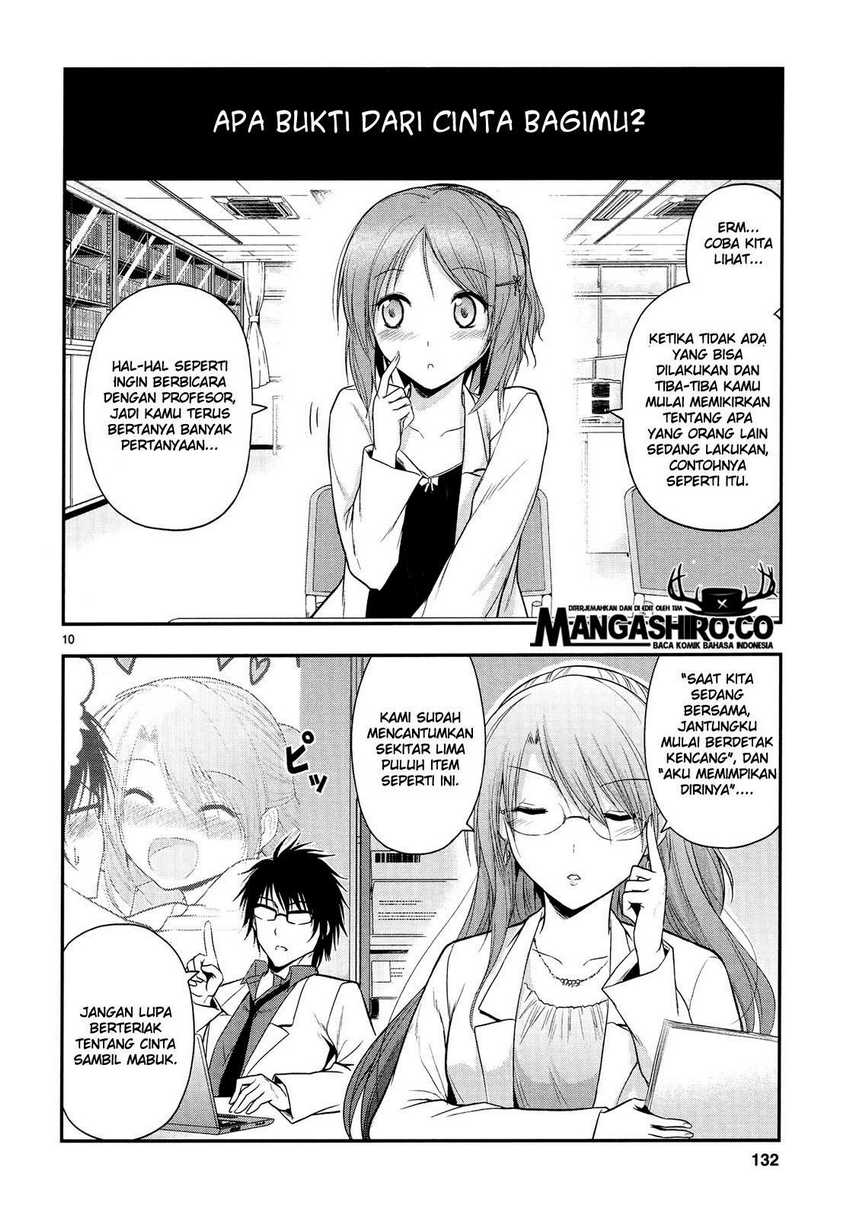 Rike ga Koi ni Ochita no de Shoumeishitemita Chapter 19 Gambar 11