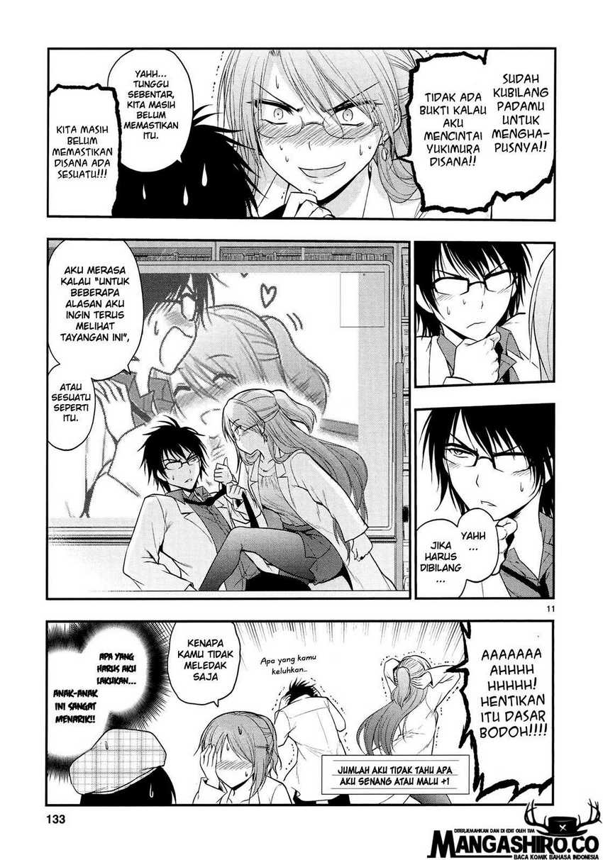 Rike ga Koi ni Ochita no de Shoumeishitemita Chapter 19 Gambar 12
