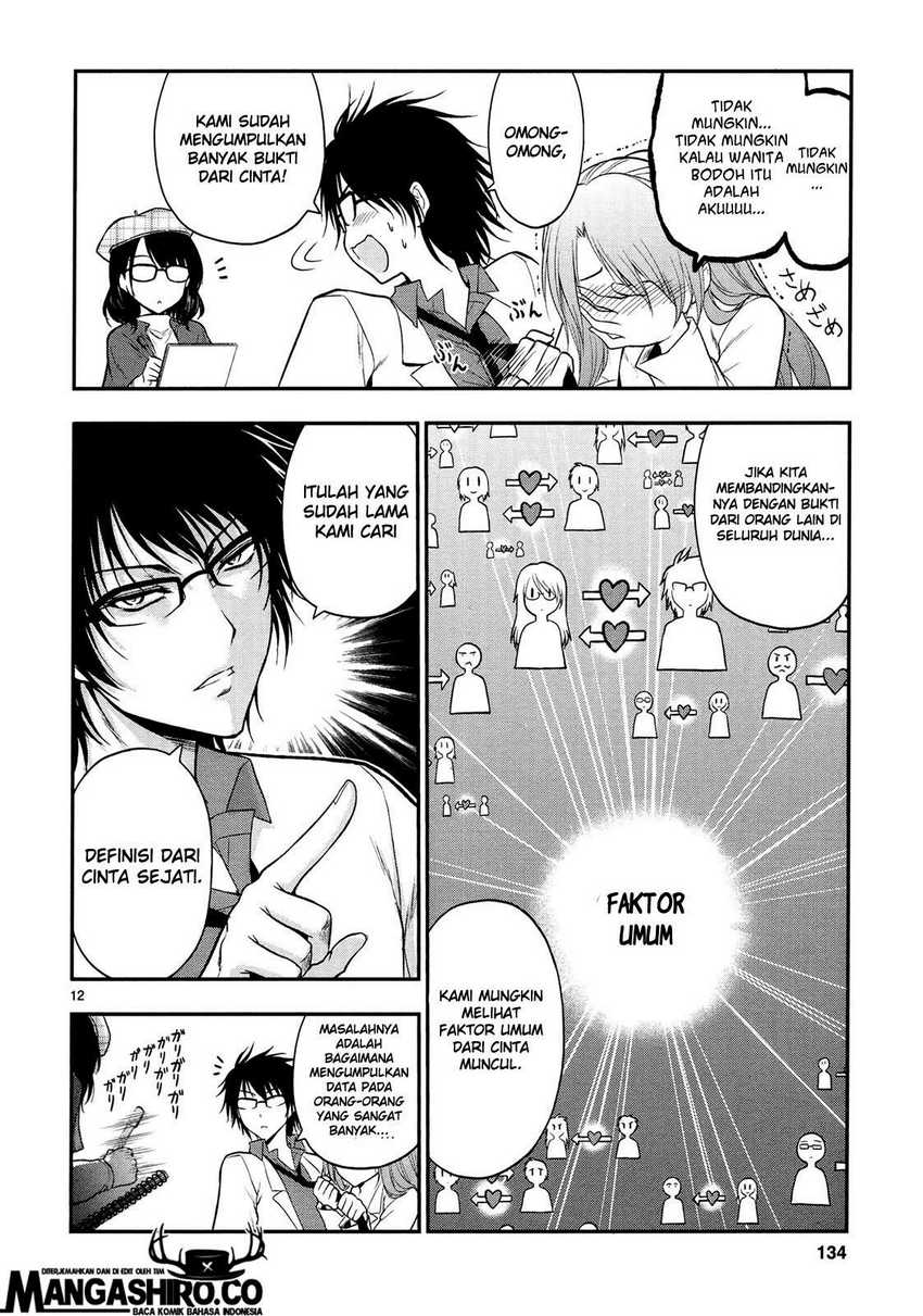 Rike ga Koi ni Ochita no de Shoumeishitemita Chapter 19 Gambar 13