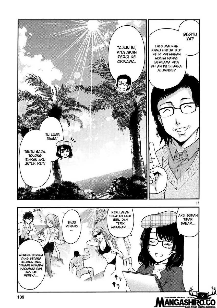 Rike ga Koi ni Ochita no de Shoumeishitemita Chapter 19 Gambar 17