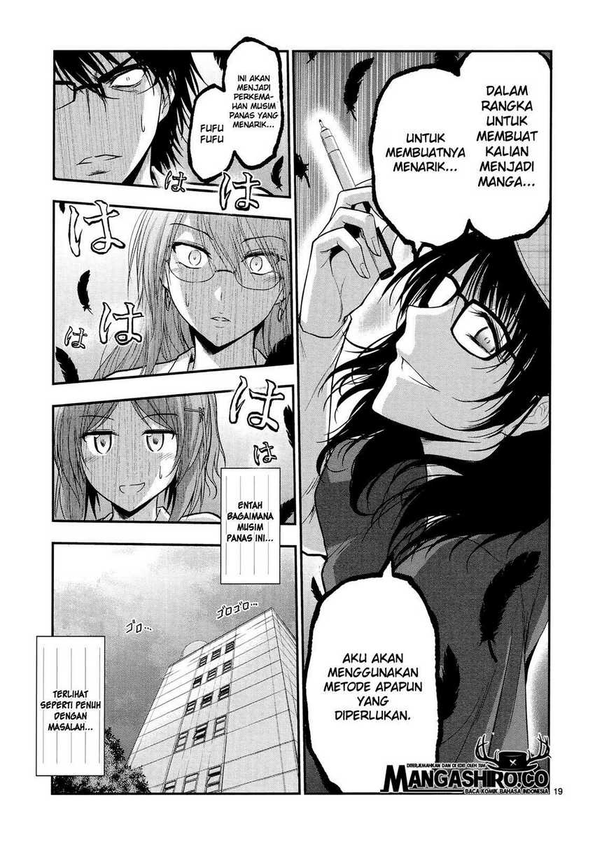 Rike ga Koi ni Ochita no de Shoumeishitemita Chapter 19 Gambar 19