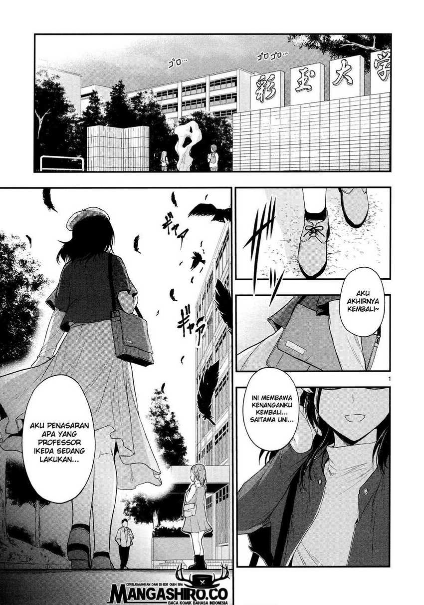 Baca  Rike ga Koi ni Ochita no de Shoumeishitemita Chapter 19 Gambar 2
