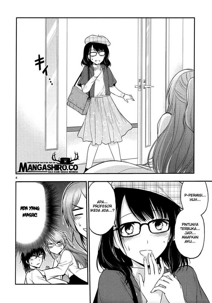 Rike ga Koi ni Ochita no de Shoumeishitemita Chapter 19 Gambar 5