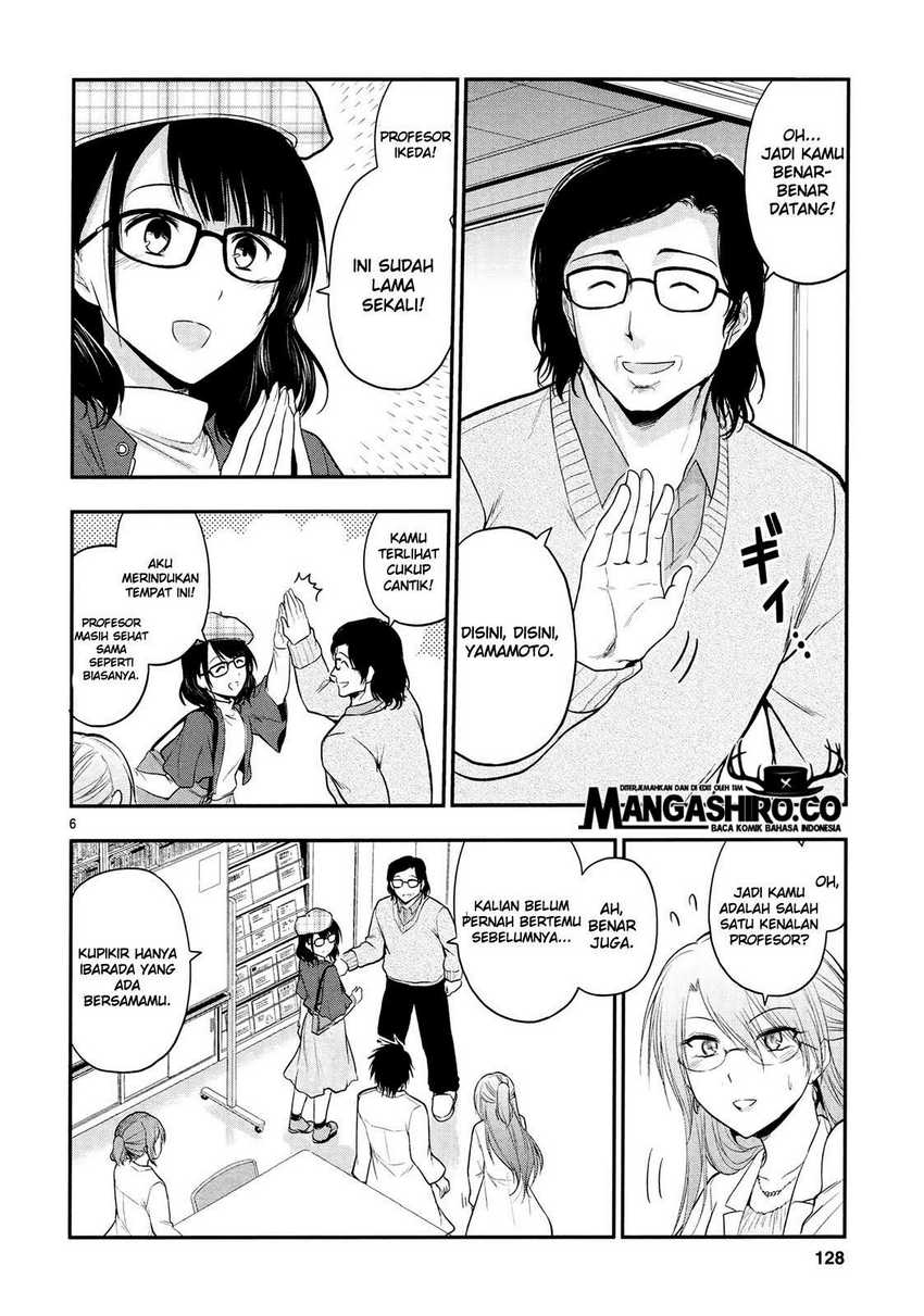 Rike ga Koi ni Ochita no de Shoumeishitemita Chapter 19 Gambar 7