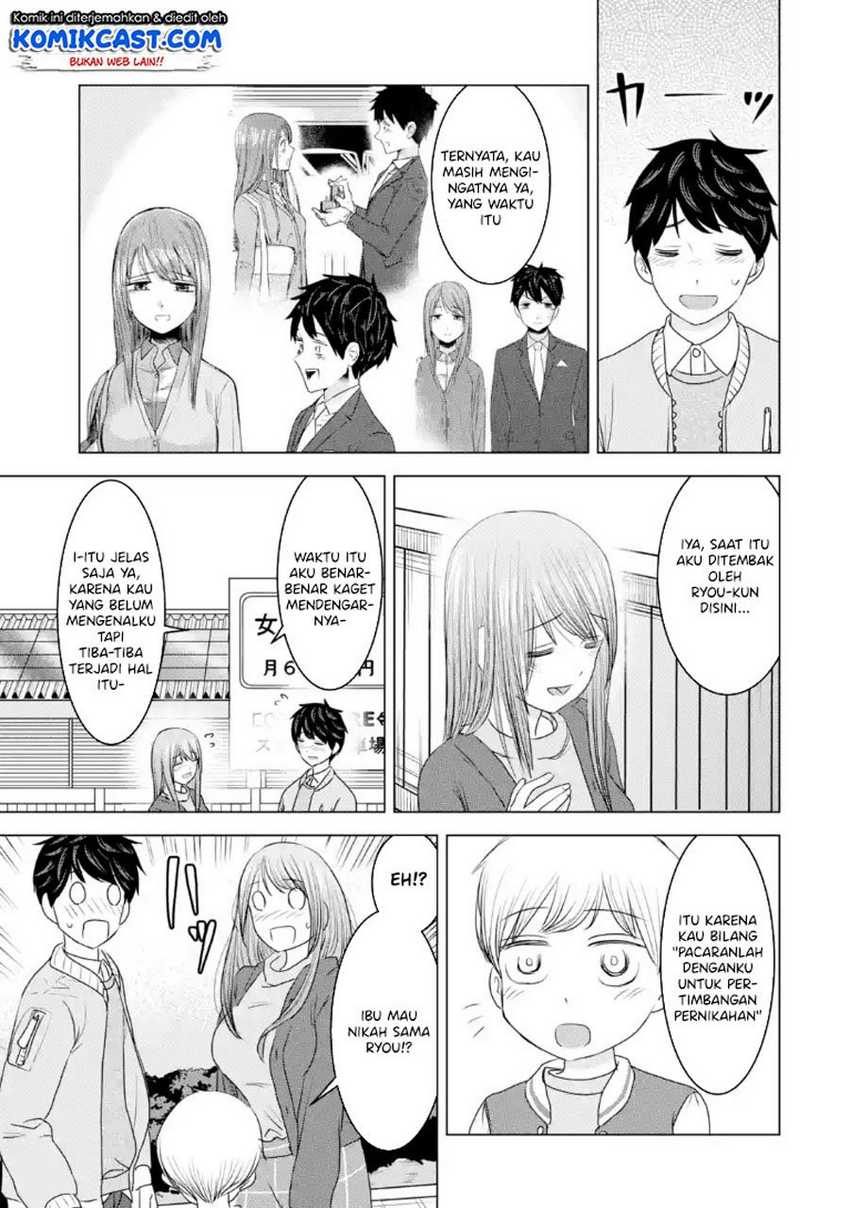 Kimi no Okasan o Boku Ni Kudasai! Chapter 33 Gambar 14