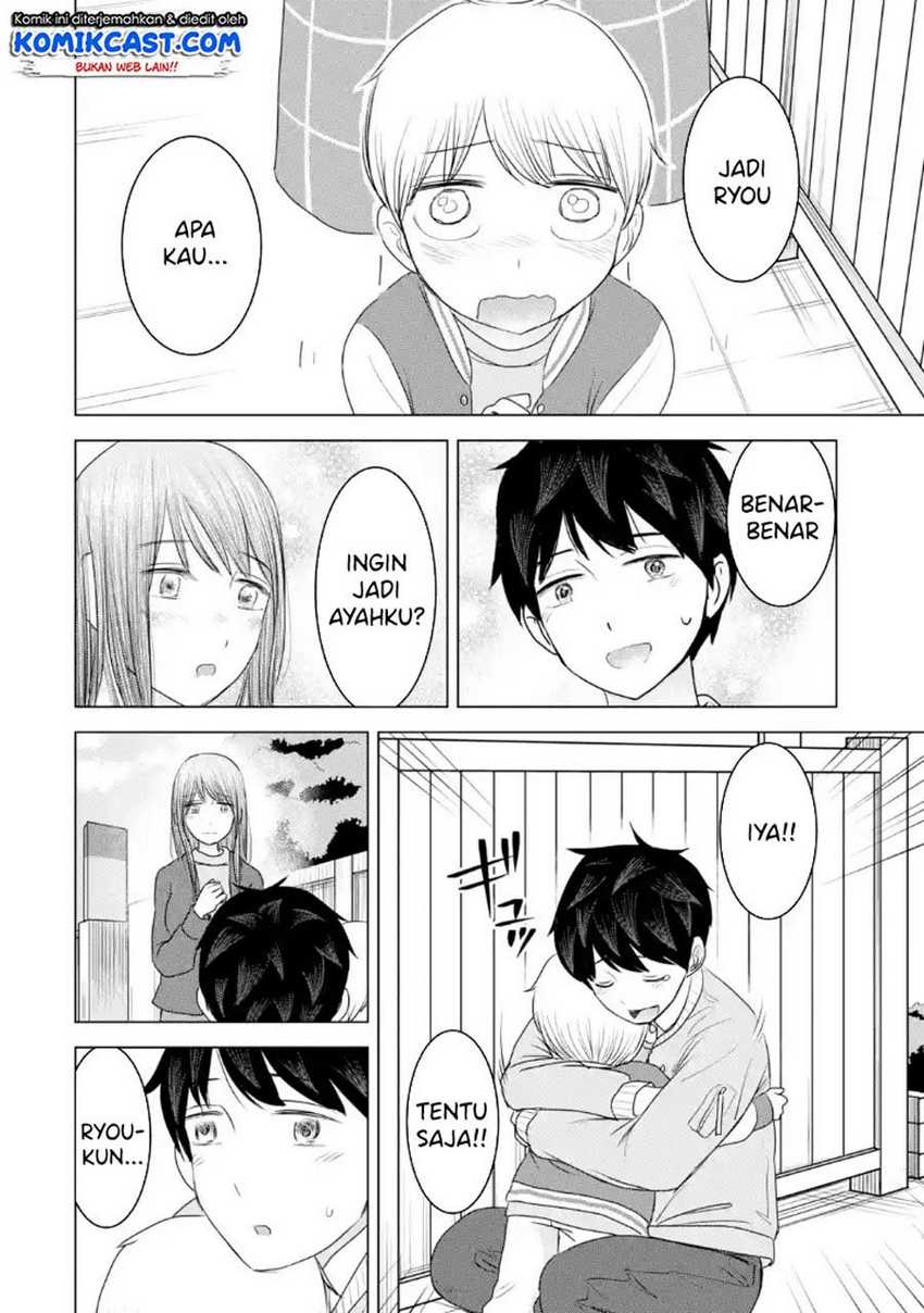 Kimi no Okasan o Boku Ni Kudasai! Chapter 33 Gambar 21