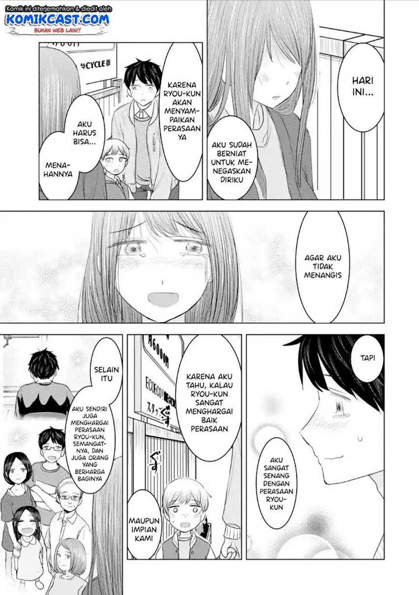 Kimi no Okasan o Boku Ni Kudasai! Chapter 33 Gambar 22
