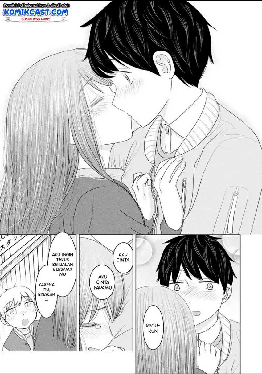 Kimi no Okasan o Boku Ni Kudasai! Chapter 33 Gambar 24