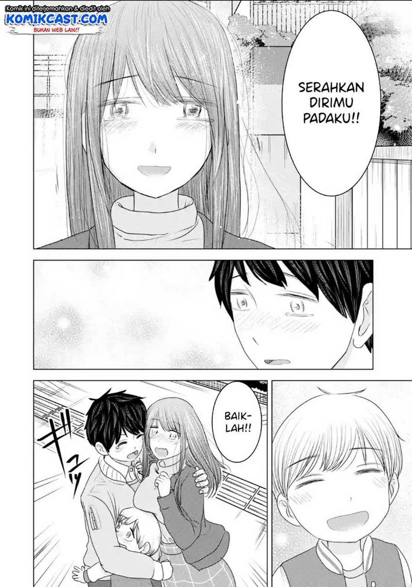 Kimi no Okasan o Boku Ni Kudasai! Chapter 33 Gambar 25