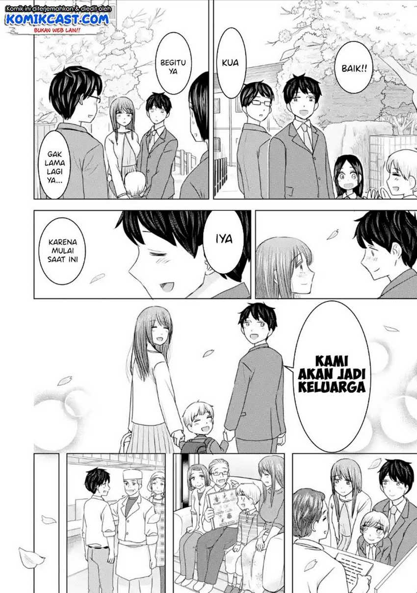 Kimi no Okasan o Boku Ni Kudasai! Chapter 33 Gambar 27