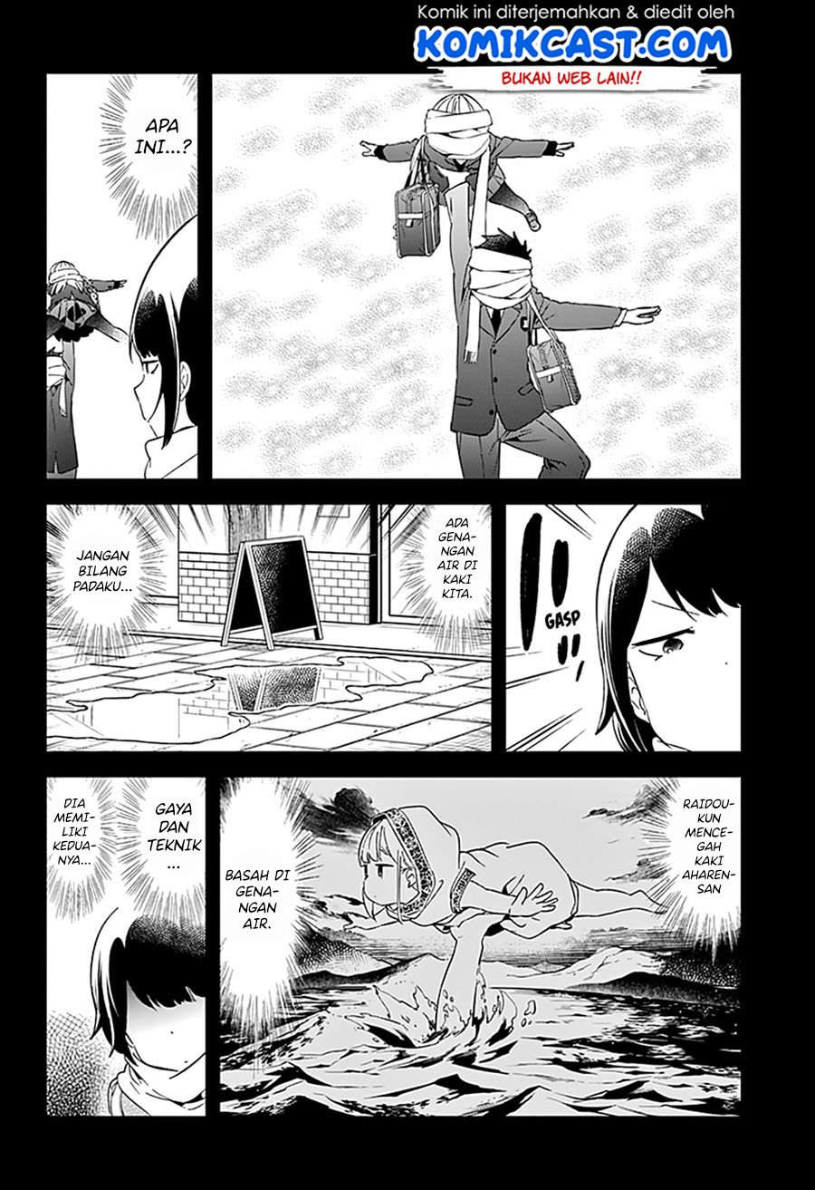 Aharen-san wa Hakarenai Chapter 58 Gambar 10