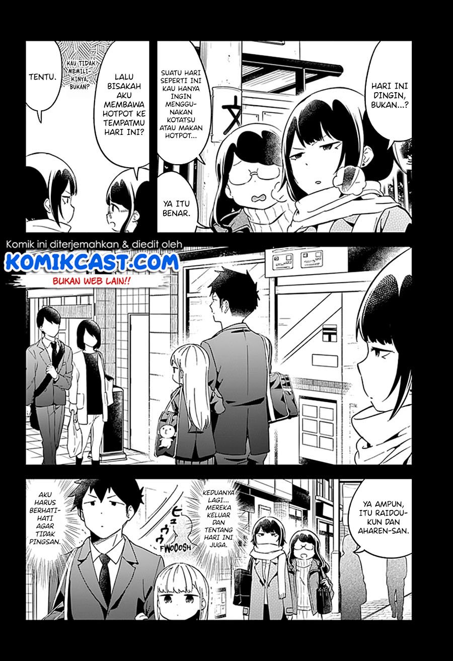 Aharen-san wa Hakarenai Chapter 58 Gambar 4