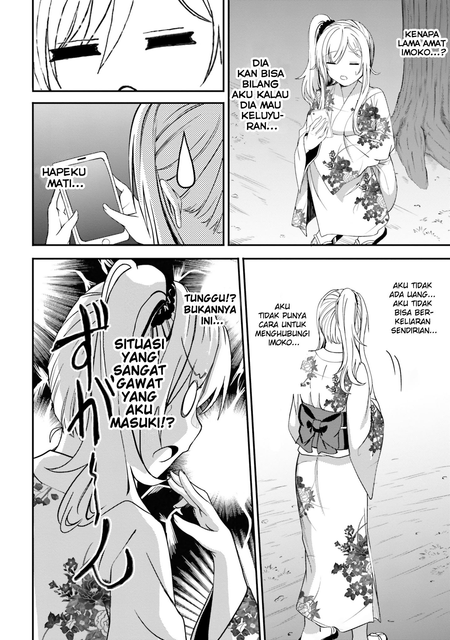 Neeko wa Tsurai yo Chapter 25 Gambar 10