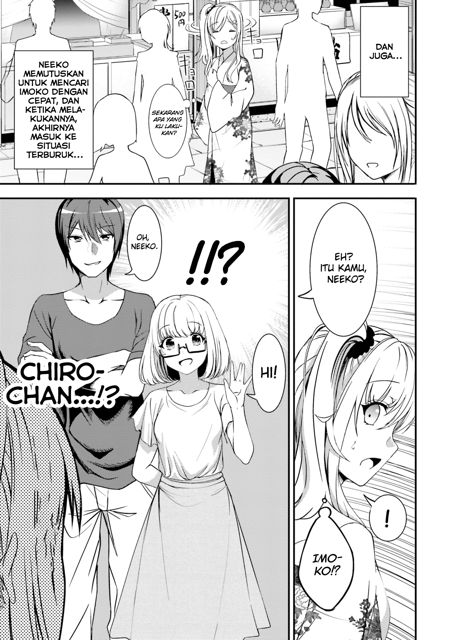 Neeko wa Tsurai yo Chapter 25 Gambar 11