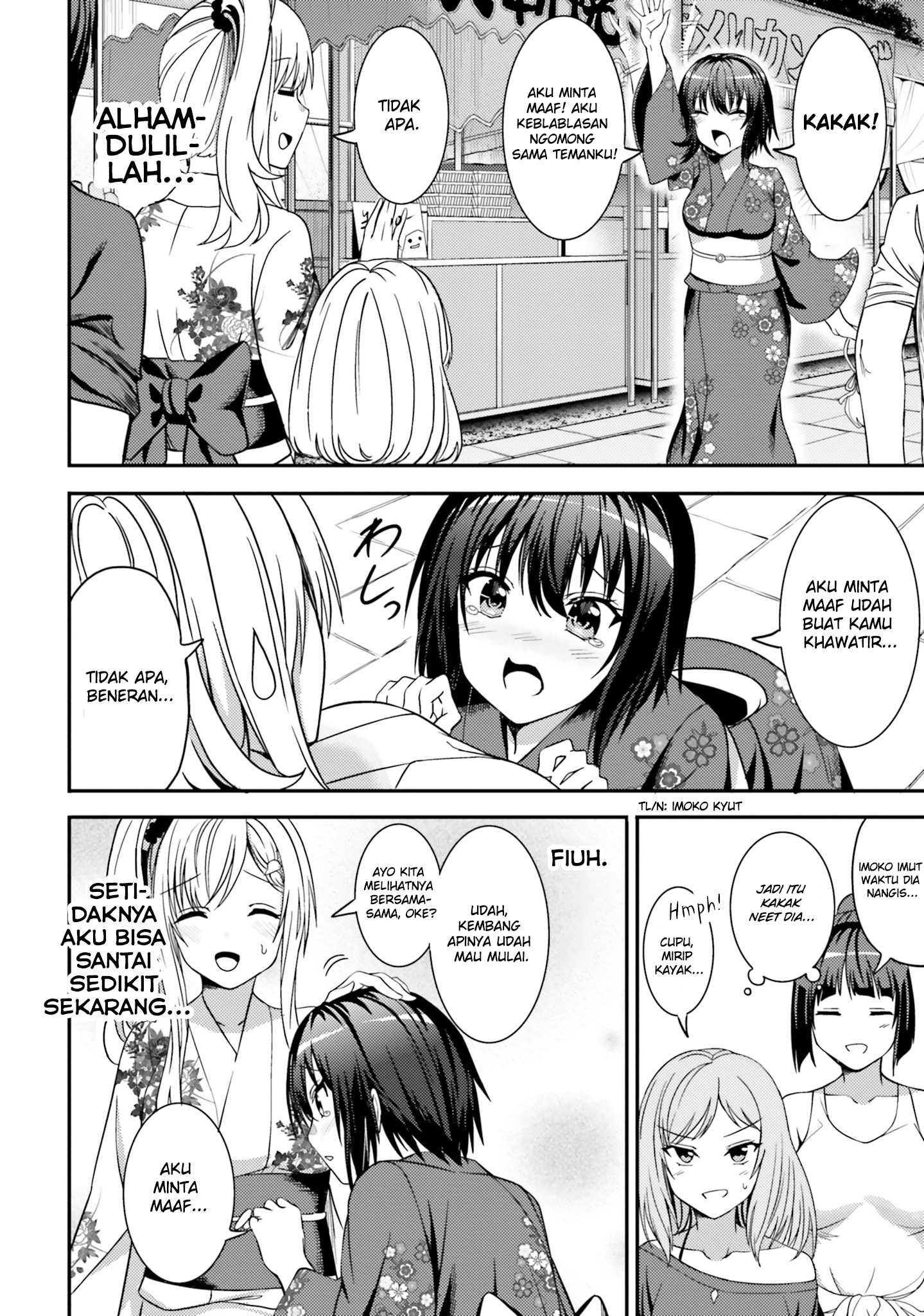 Neeko wa Tsurai yo Chapter 25 Gambar 14