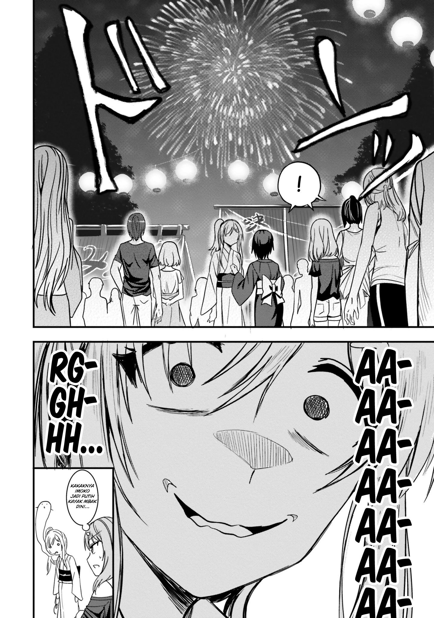 Neeko wa Tsurai yo Chapter 25 Gambar 16