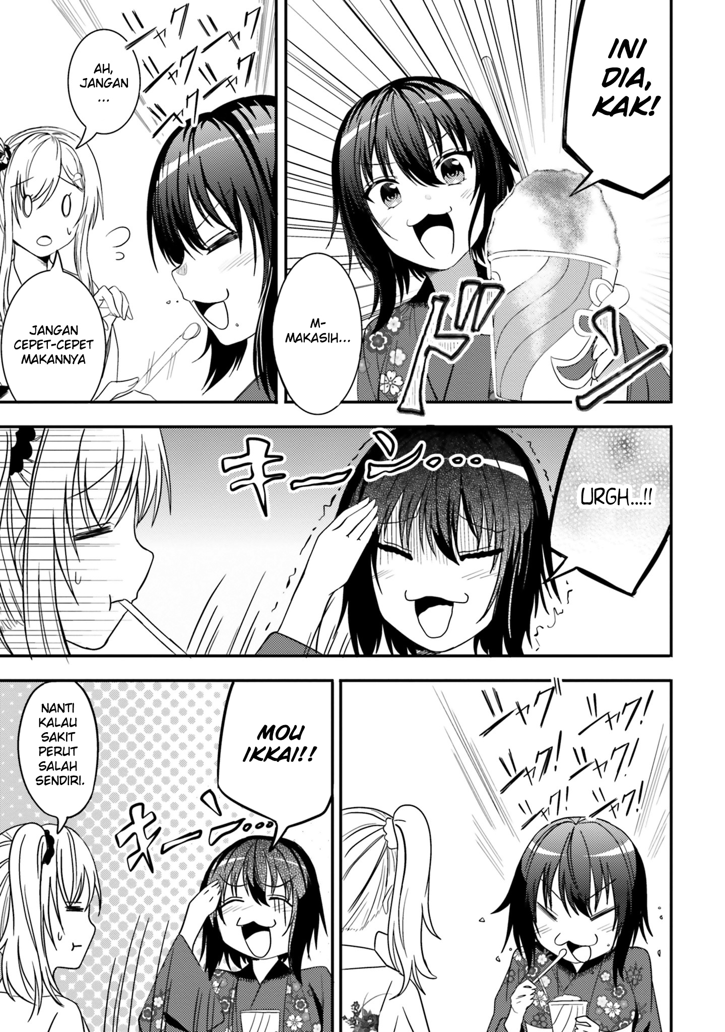 Neeko wa Tsurai yo Chapter 25 Gambar 3