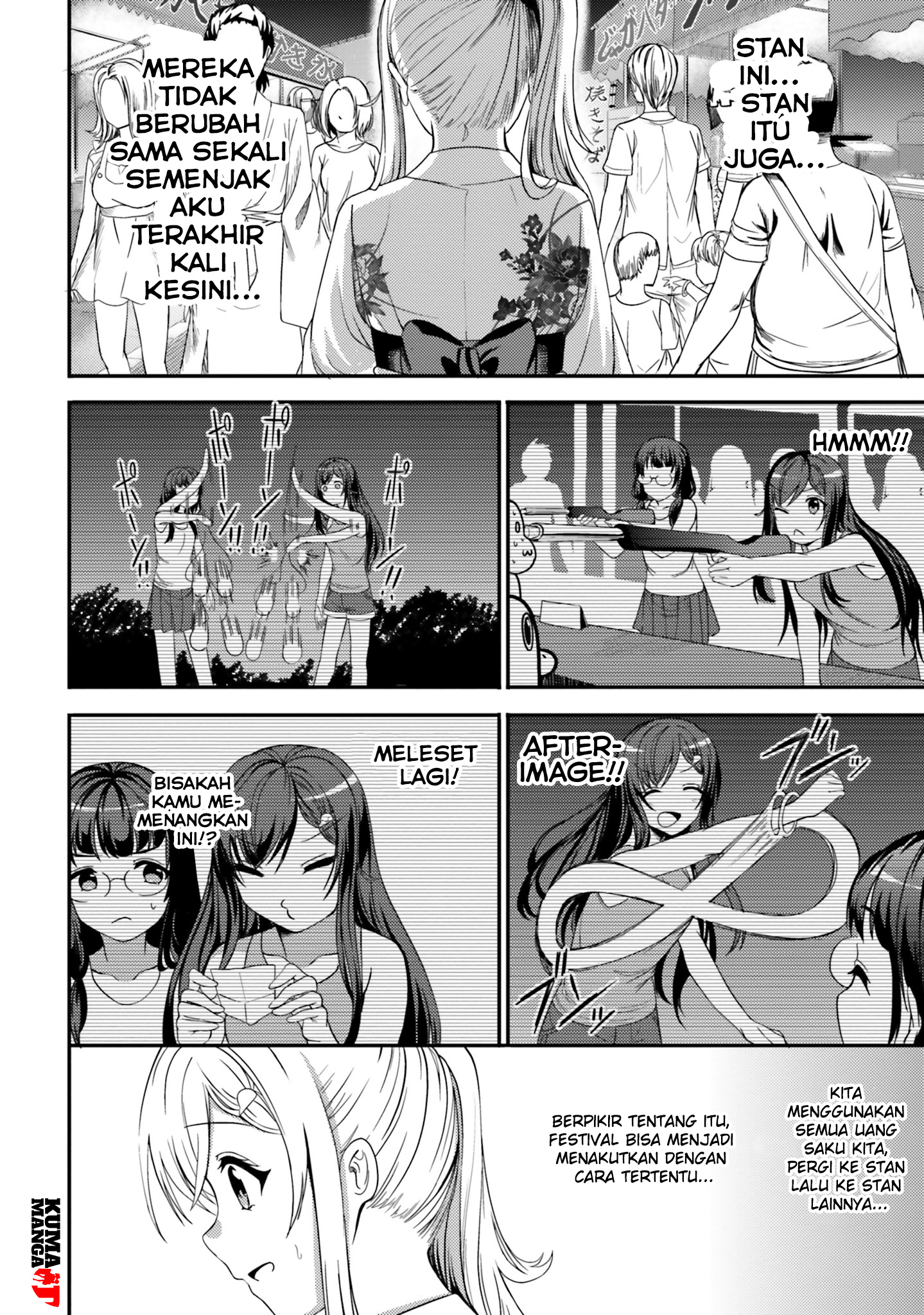 Neeko wa Tsurai yo Chapter 25 Gambar 4