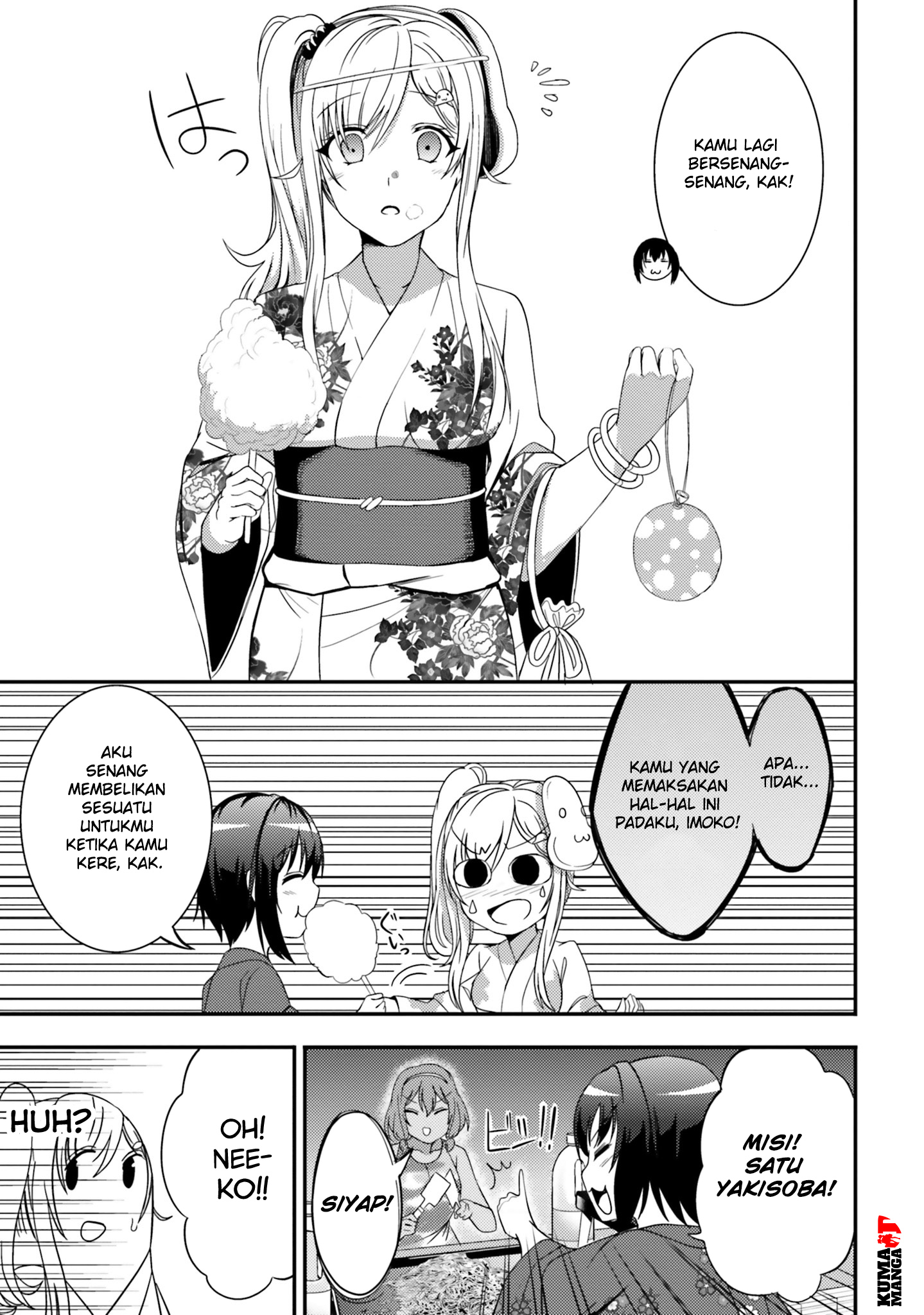 Neeko wa Tsurai yo Chapter 25 Gambar 5