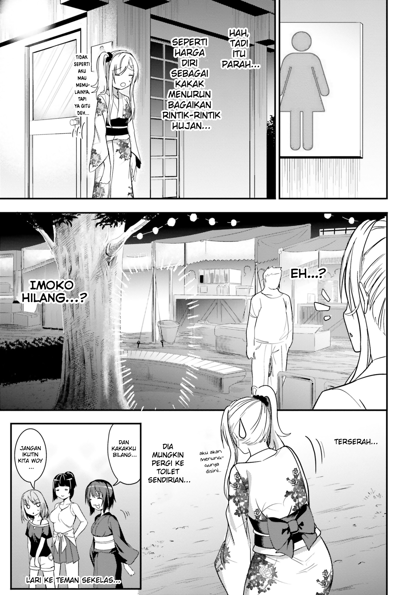 Neeko wa Tsurai yo Chapter 25 Gambar 9