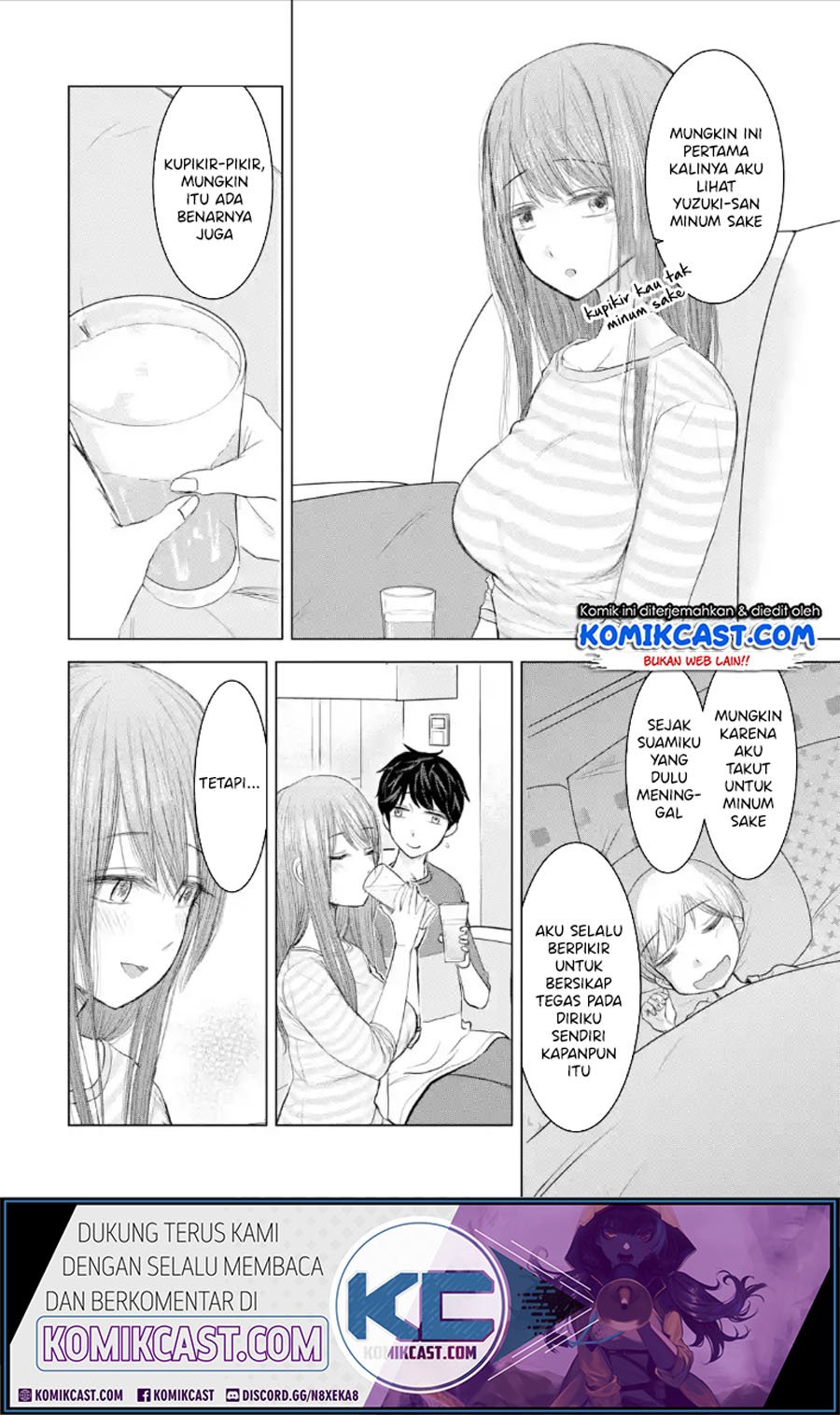 Kimi no Okasan o Boku Ni Kudasai! Chapter 33.5 Gambar 5