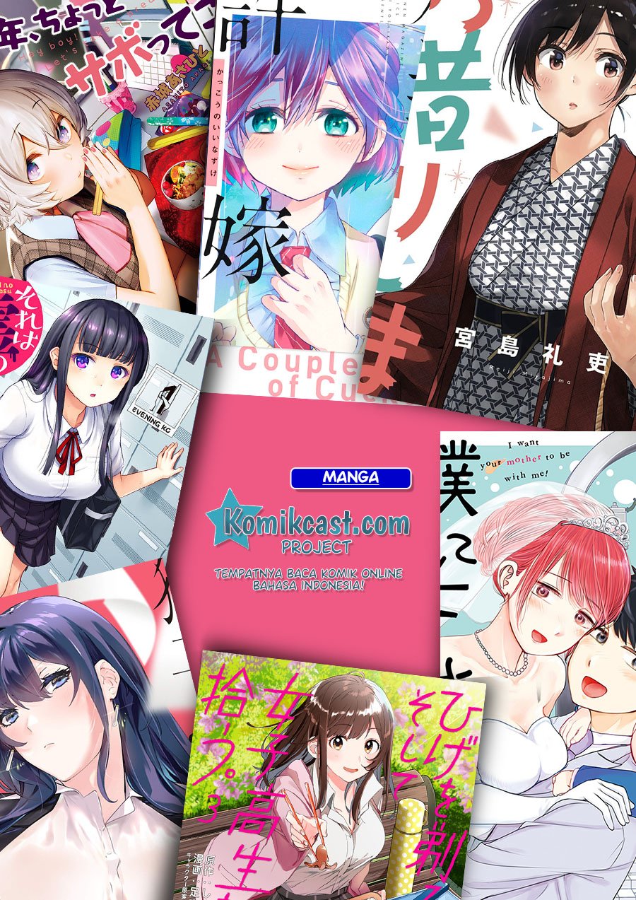 Kimi no Okasan o Boku Ni Kudasai! Chapter 33.5 Gambar 8