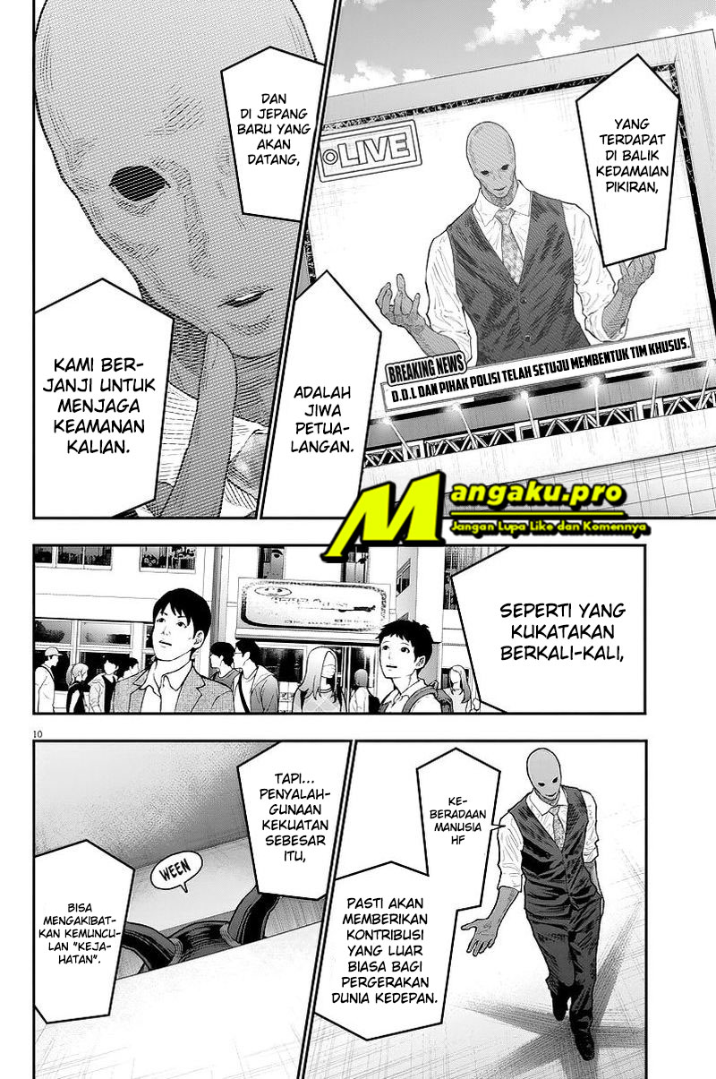 Jagaaaaaan Chapter 116 Gambar 11