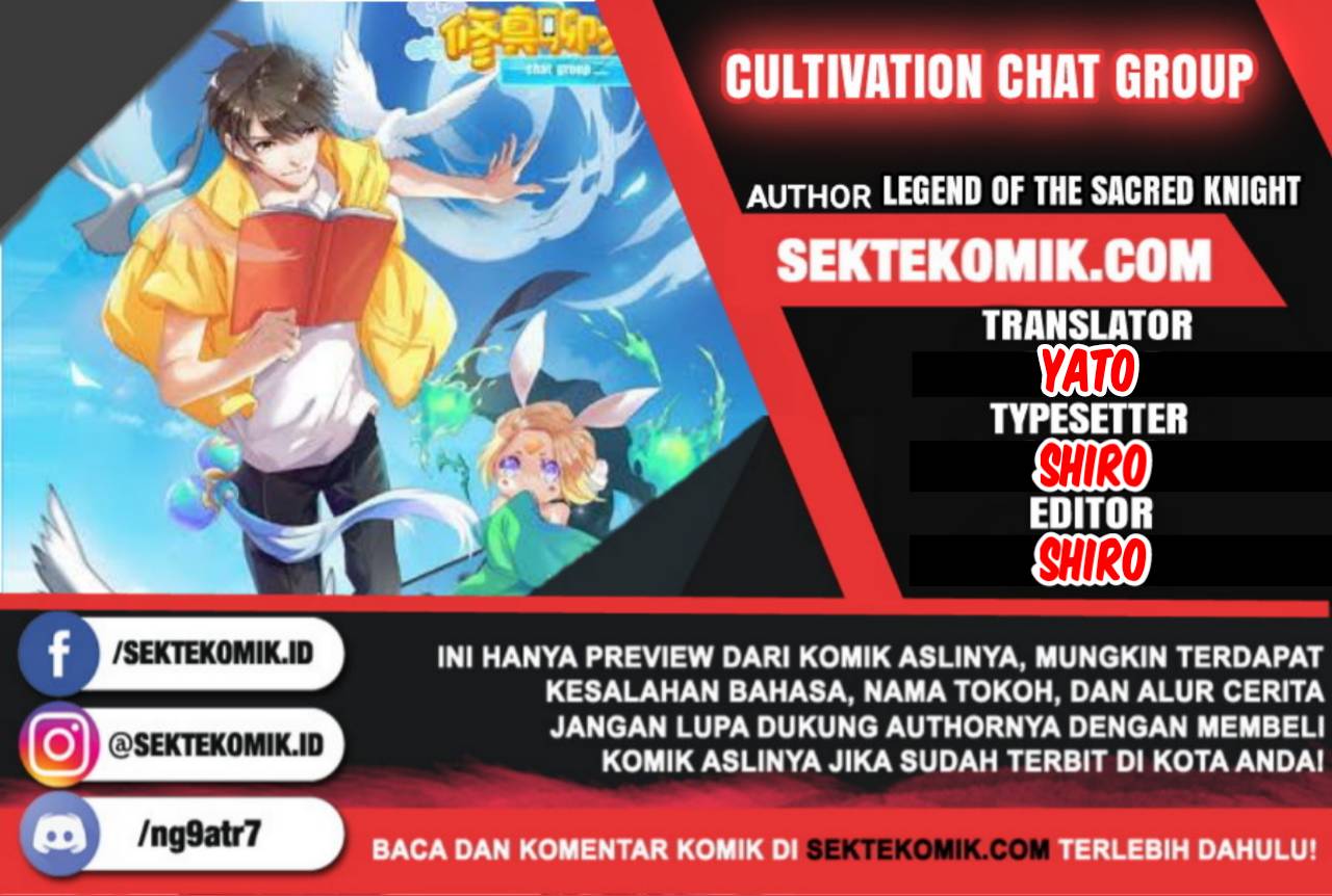Cultivation Chat Group Chapter 15 1