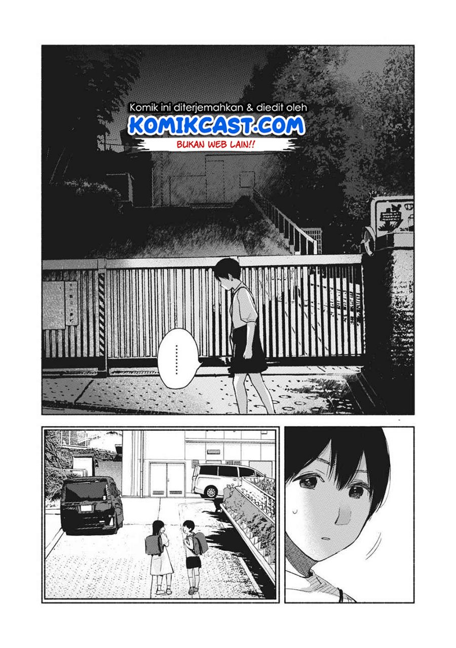 Musume no Tomodachi Chapter 52 Gambar 10