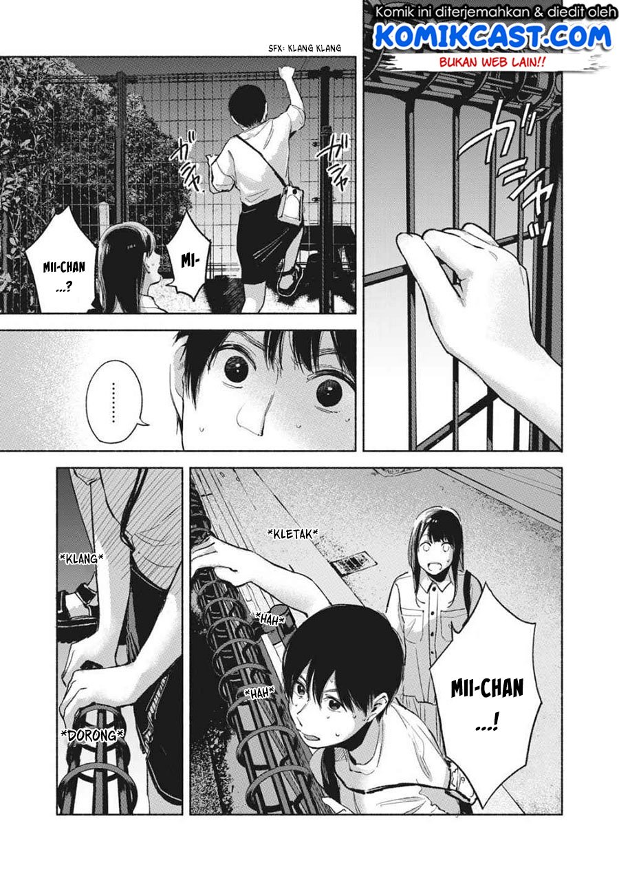 Musume no Tomodachi Chapter 52 Gambar 12