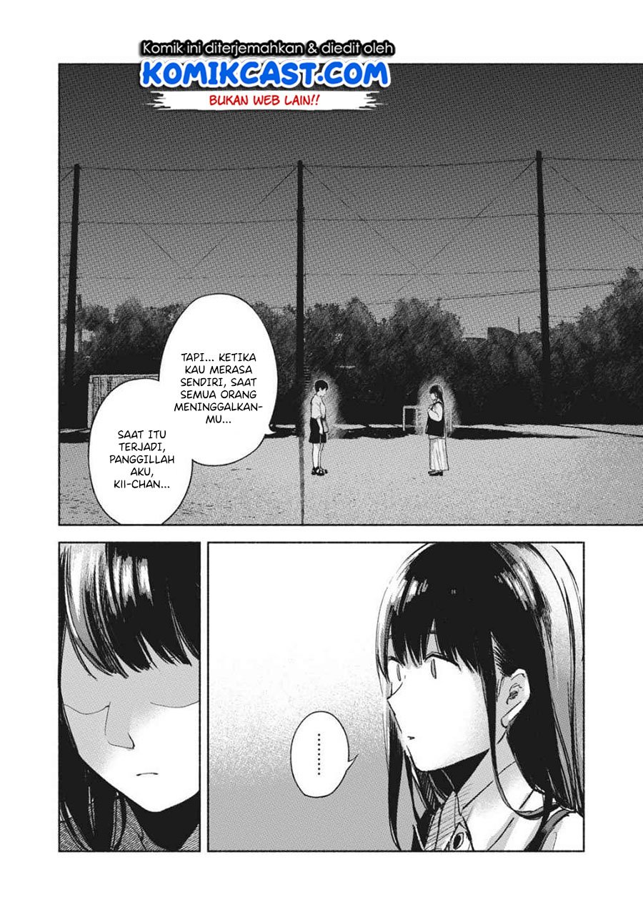 Musume no Tomodachi Chapter 52 Gambar 21