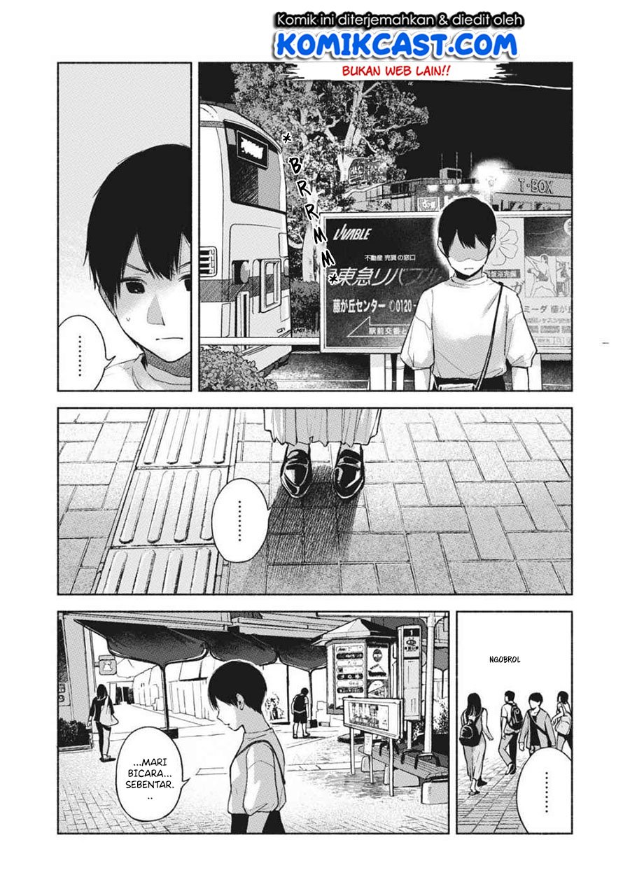 Musume no Tomodachi Chapter 52 Gambar 7