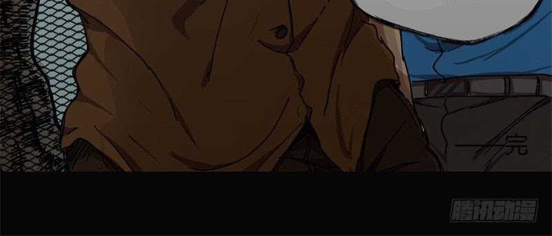 Take The Girl To Repair Fairy In The City Chapter 11 Gambar 22