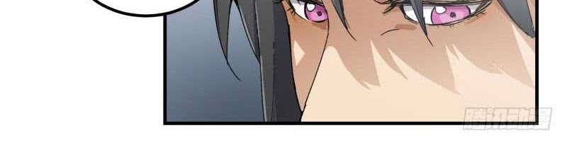 Take The Girl To Repair Fairy In The City Chapter 11 Gambar 13