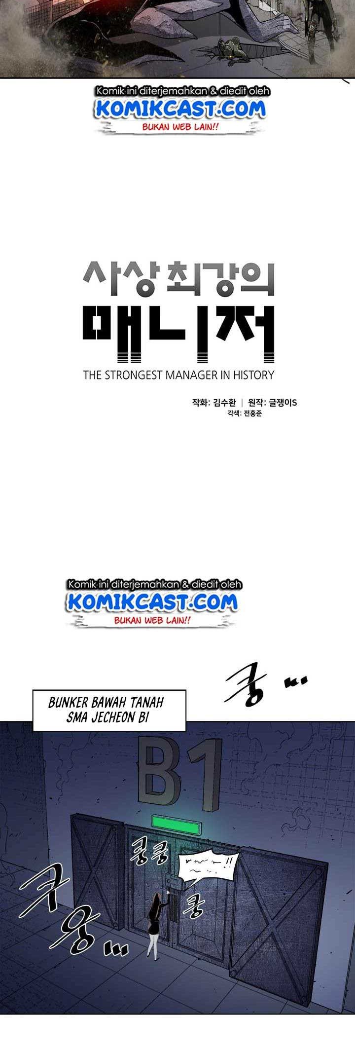 The Strongest Manager In History Chapter 14 Gambar 10