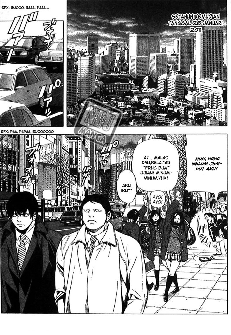 Death note Chapter 108 Gambar 4
