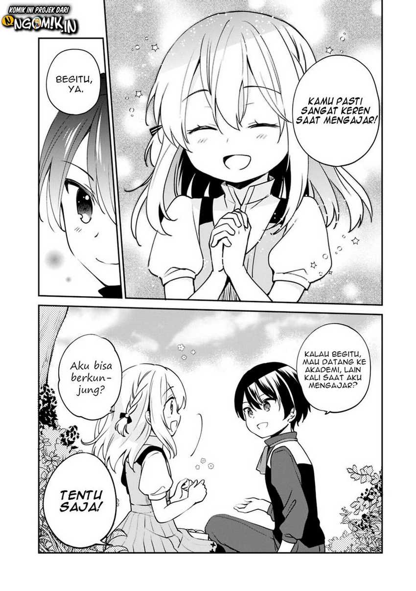 Zennin Ossan, Umarekawattara SSS Rank Jinsei ga Kakutei shita Chapter 11 Gambar 14