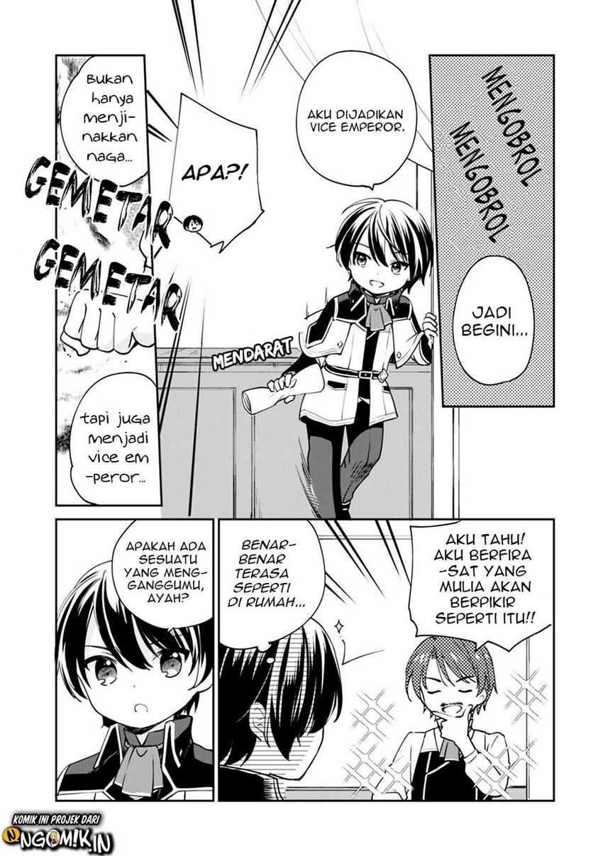 Zennin Ossan, Umarekawattara SSS Rank Jinsei ga Kakutei shita Chapter 11 Gambar 6