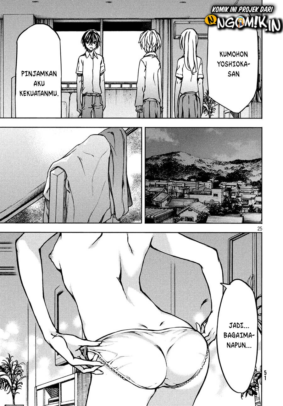 Gleipnir Chapter 53 Gambar 26
