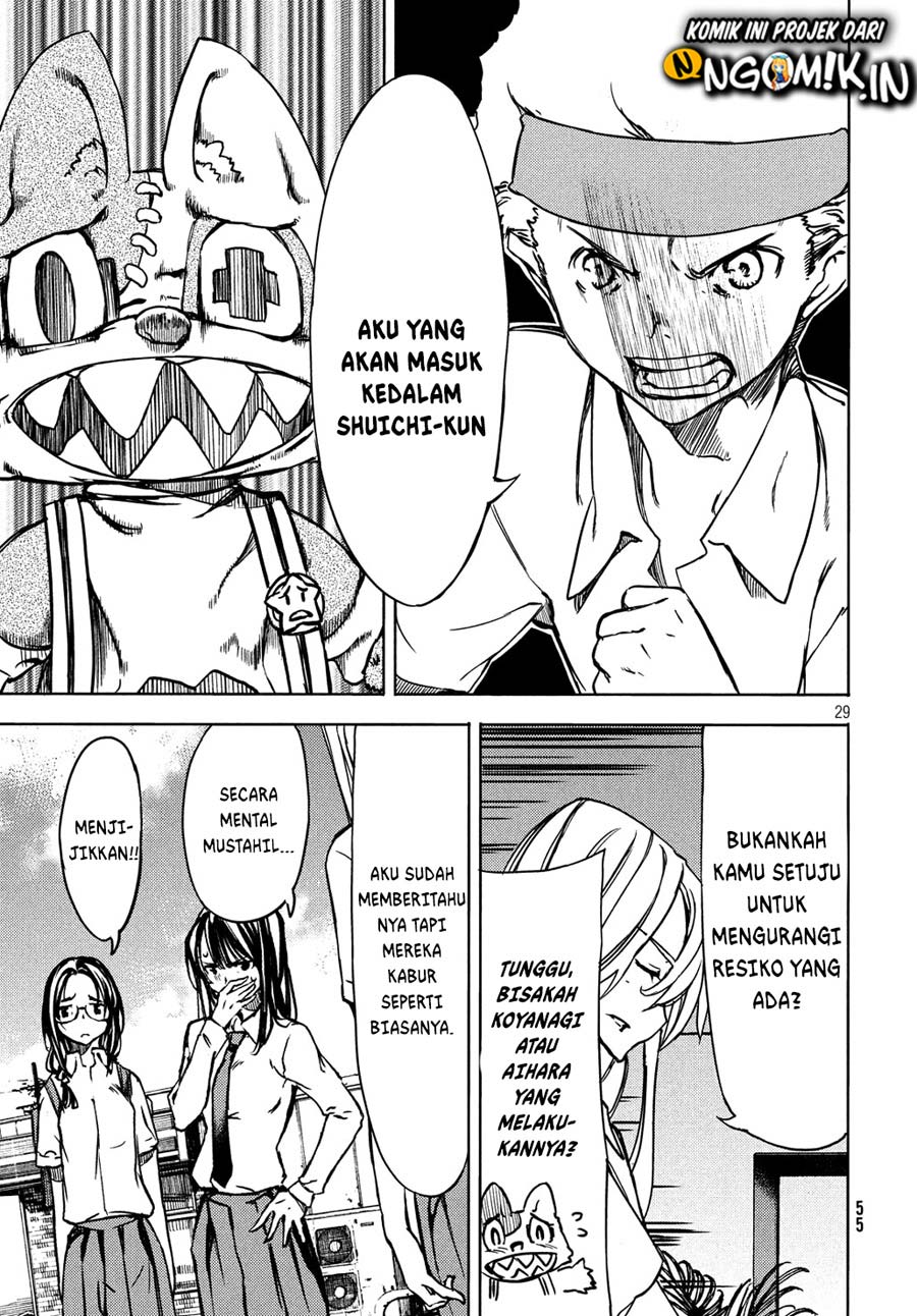 Gleipnir Chapter 53 Gambar 30