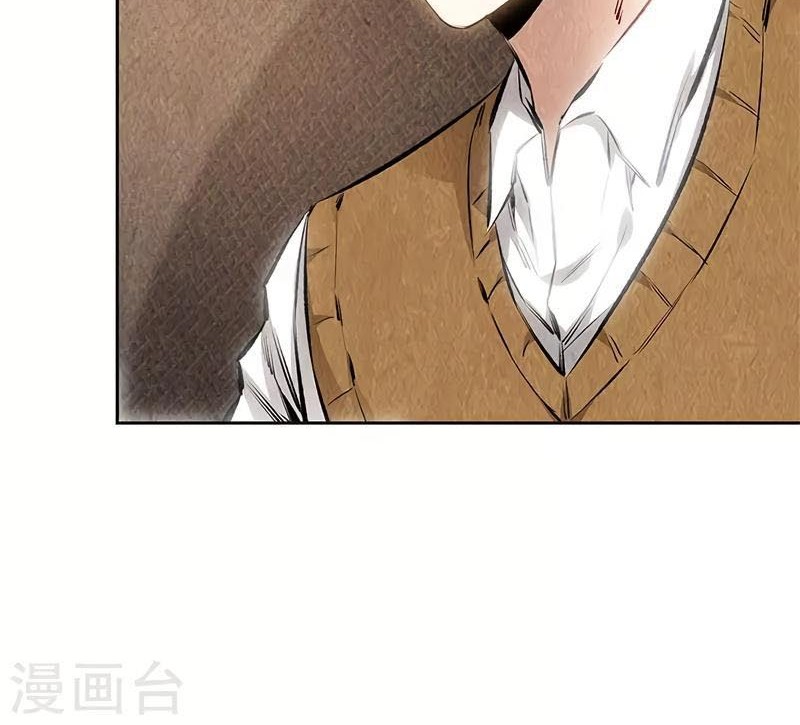 I Was Trash Chapter 135 Gambar 12