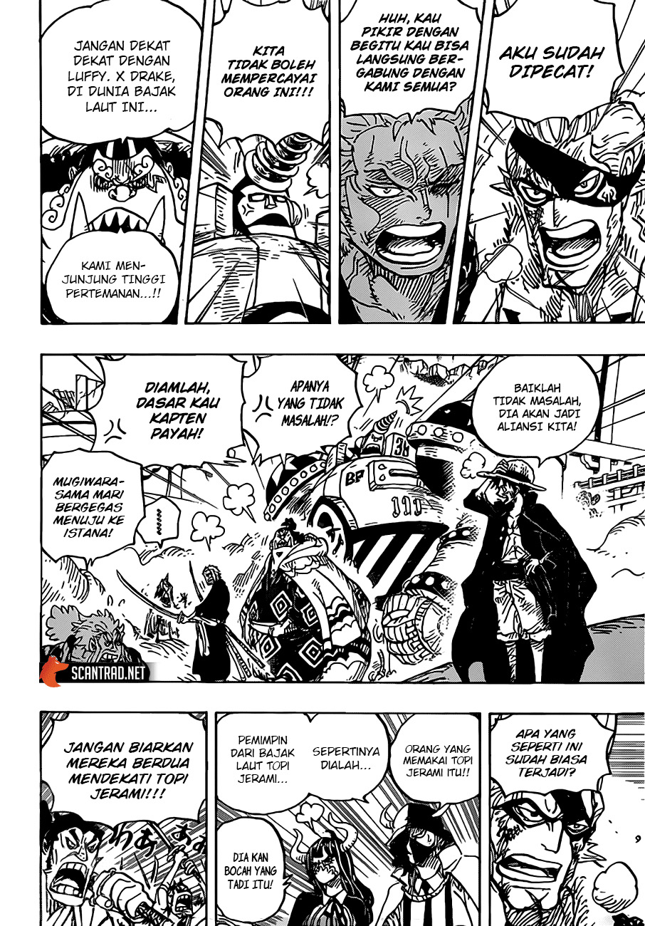 One Piece Chapter 991.5 - HD 5