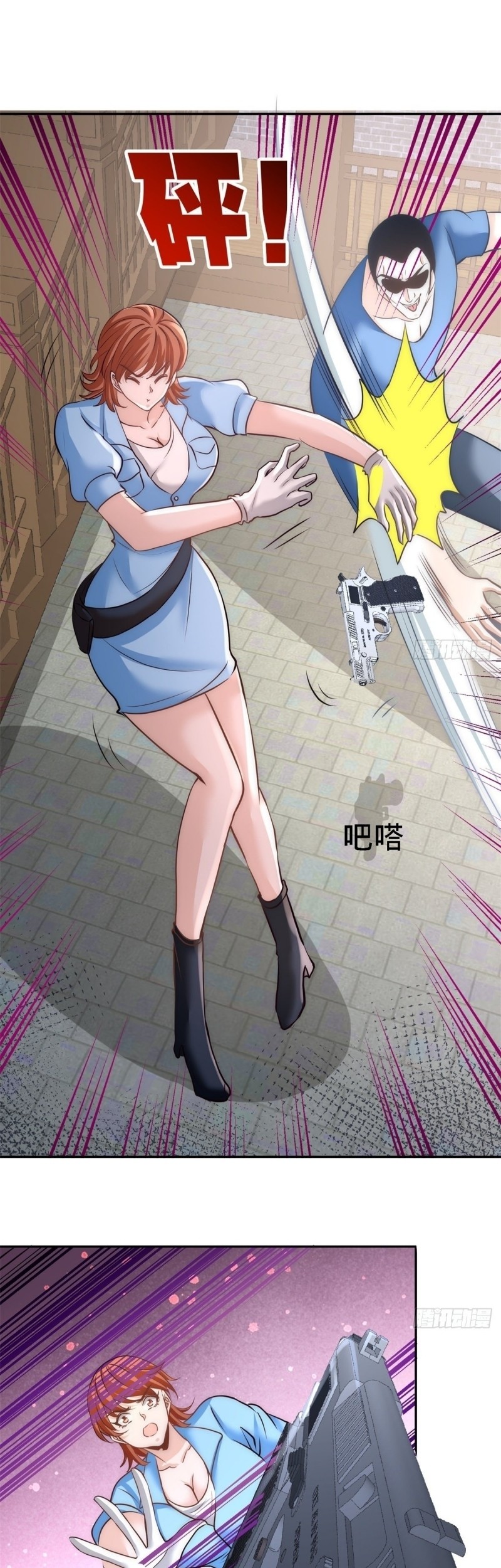 Dragon King Hall Chapter 30 Gambar 20