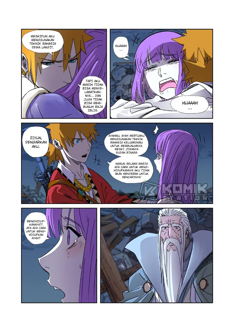 Tales of Demons and Gods Chapter 294.5 Gambar 5
