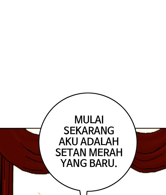 Troll Trap Chapter 128 Gambar 129