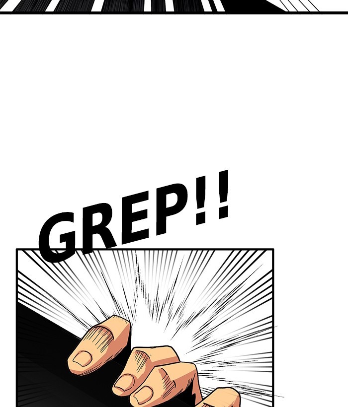 Troll Trap Chapter 128 Gambar 140