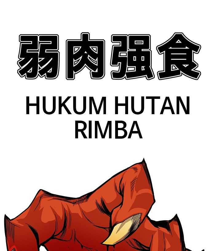 Troll Trap Chapter 128 Gambar 52