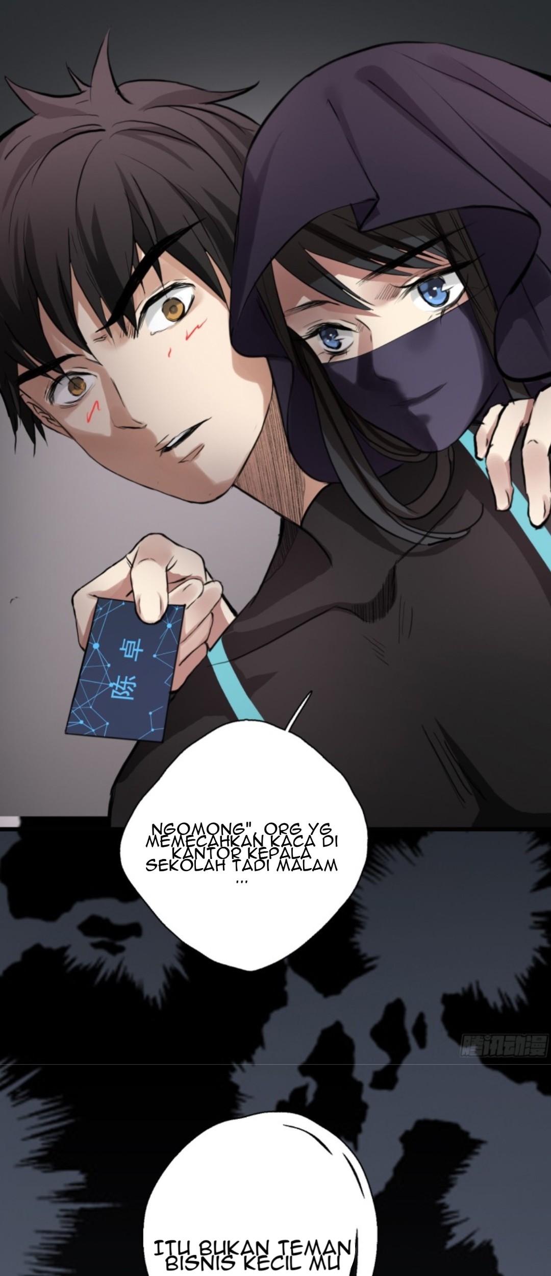 Part-time Yama Chapter 32 Gambar 24